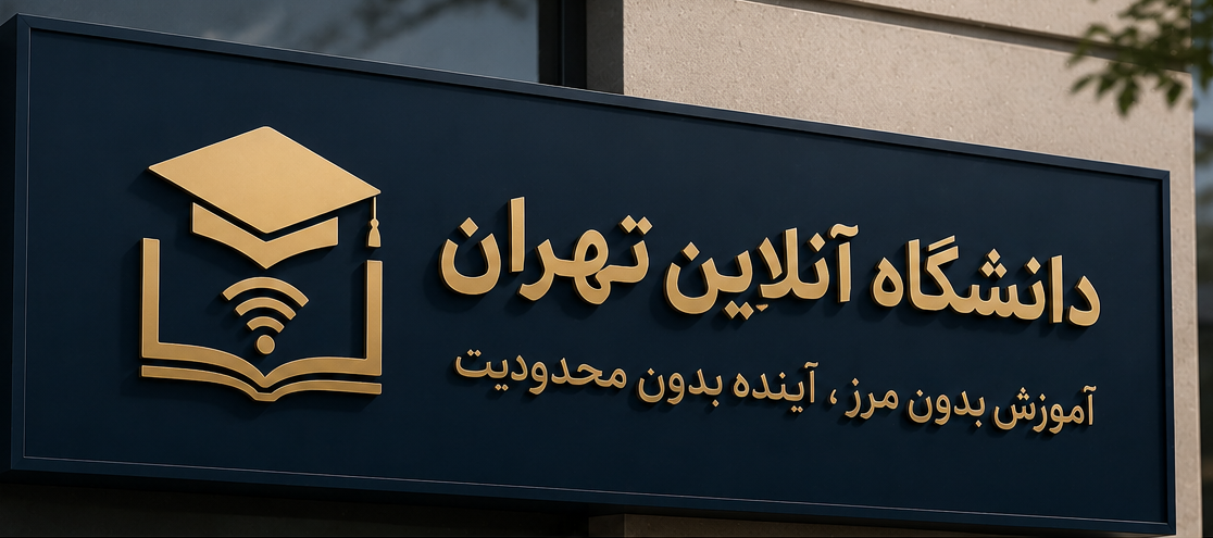 چطور جلسات کاری مؤثرتری برگزار کنیم؟